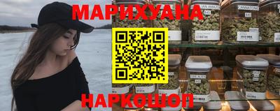метадон Нягань