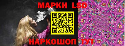 мяу мяу кристалл Новозыбков