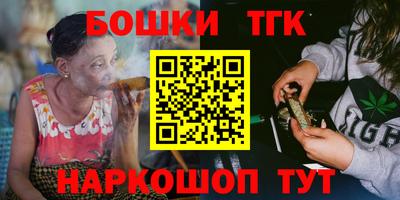 марки nbome Новодвинск