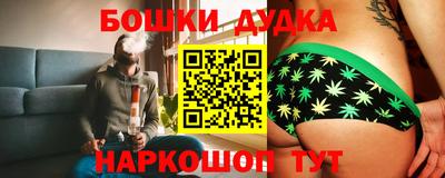 метадон Нягань