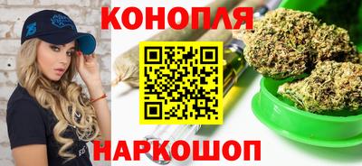 марки nbome Новодвинск