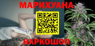 марки nbome Новодвинск