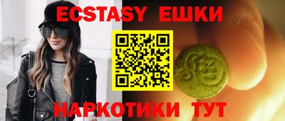 марки nbome Новодвинск