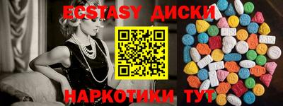 марки nbome Новодвинск