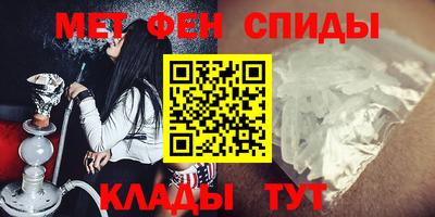 прущая мука Обь