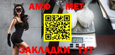 метадон Нягань
