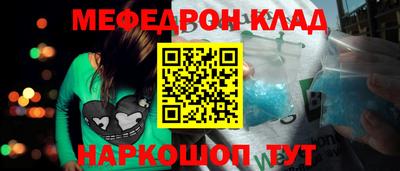 марки nbome Новодвинск