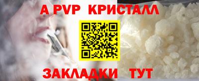 метадон Нягань